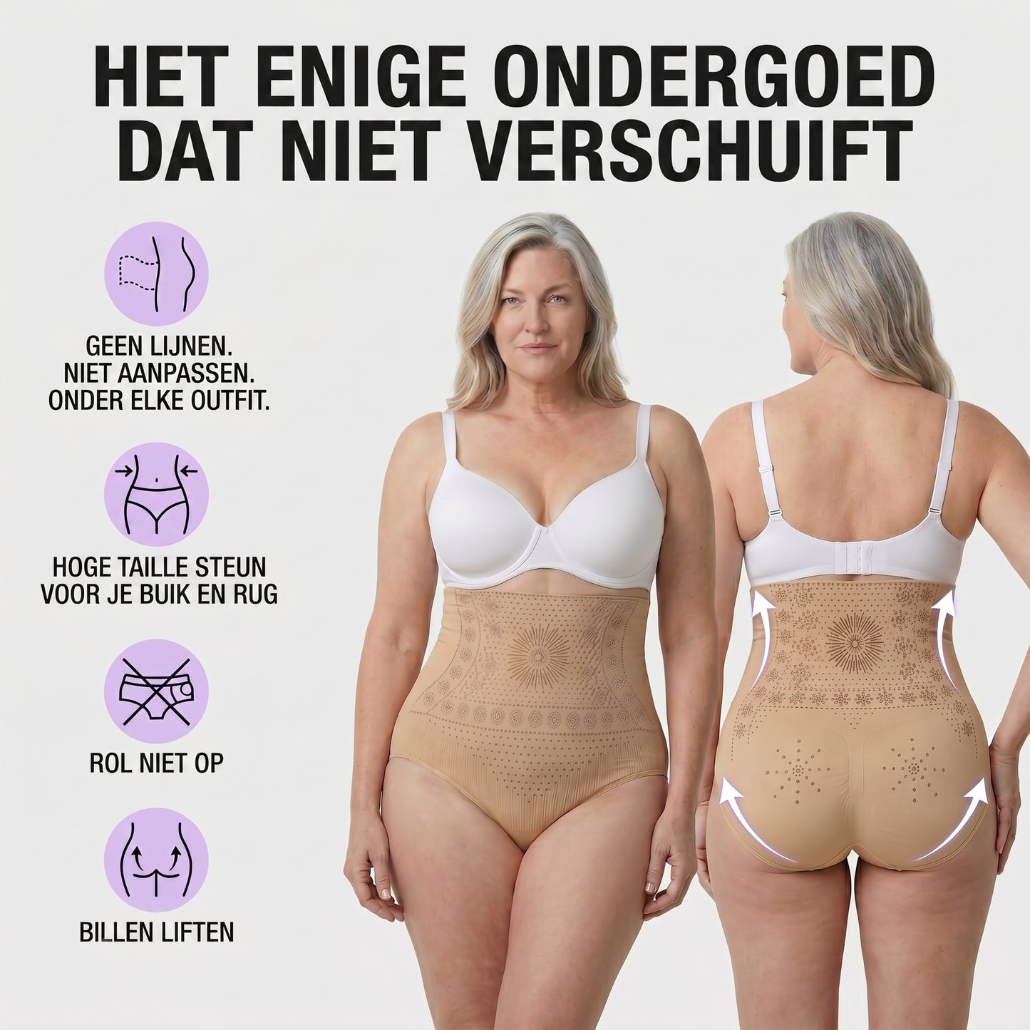 HighFitPro™ | Ondersteunende afslank onderbroeken | 5+5 GRATIS