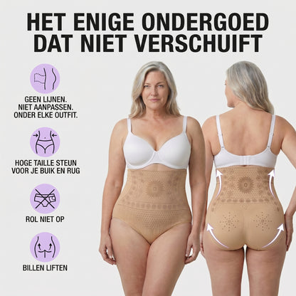 HighFitPro™ | Ondersteunende afslank onderbroeken | 5+5 GRATIS